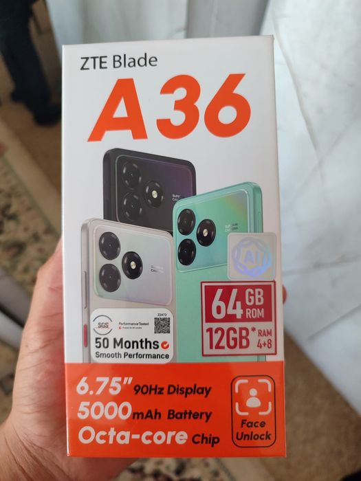 Телефон сатылады