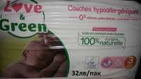 Памперси Pampers Huggies Love Green Хипоалергенни натурални Пелени