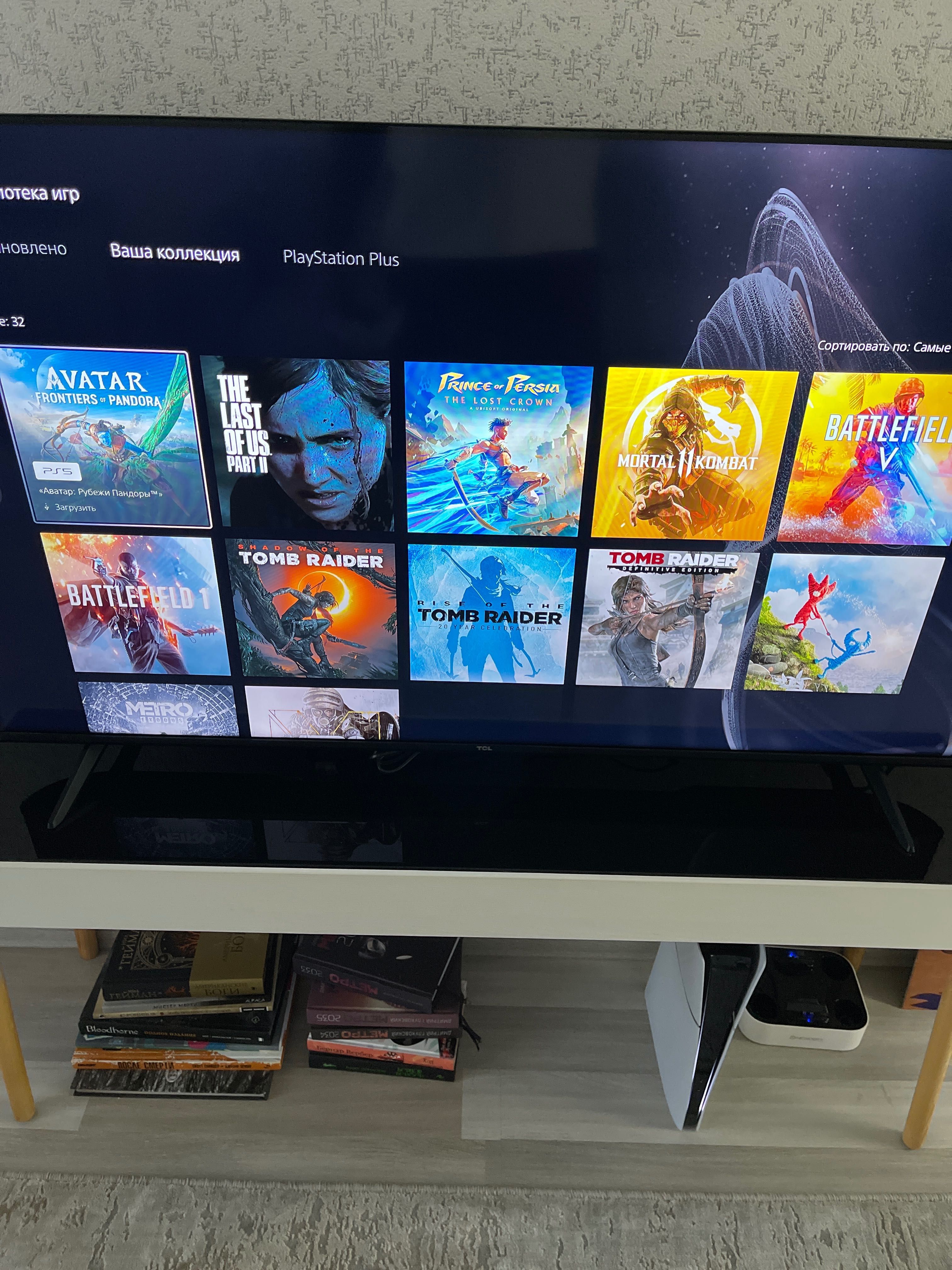 Sony PlayStation 5 Slim Digital Edition
