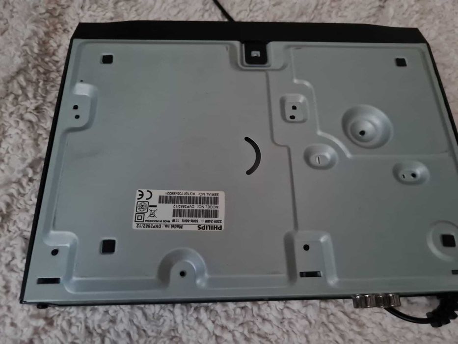DVD player Philips DVP2880