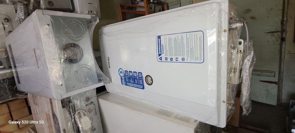 Двухконтурный Котел Сотлади хархил котеллар бор