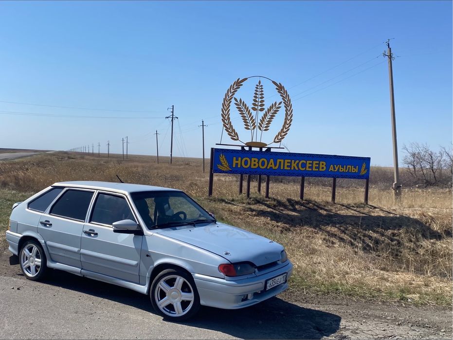 Продам ТОРУСЫ 16