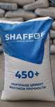 Shaffof M450 Marka Sement