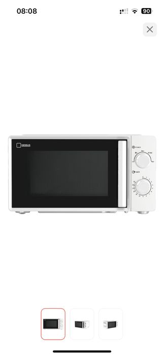 Микроволновая печь Dessus DM-2001W белый