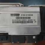 Есть trade in!ЭБУ от приоры гранты m74can 126 двс акпп м74 ваз 2114