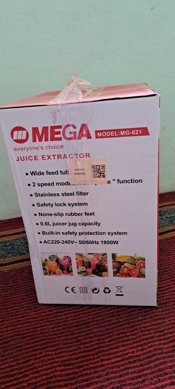 Продам сока выжималку Мега