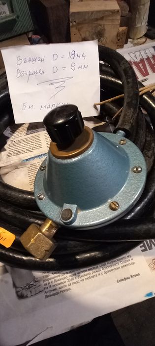 Черен маркуч за газова бутилка 18/9мм.