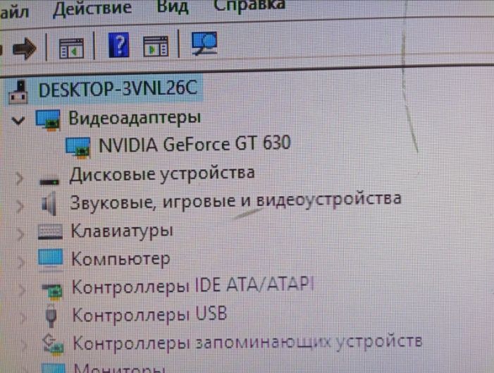 Продам компьютер и монитор