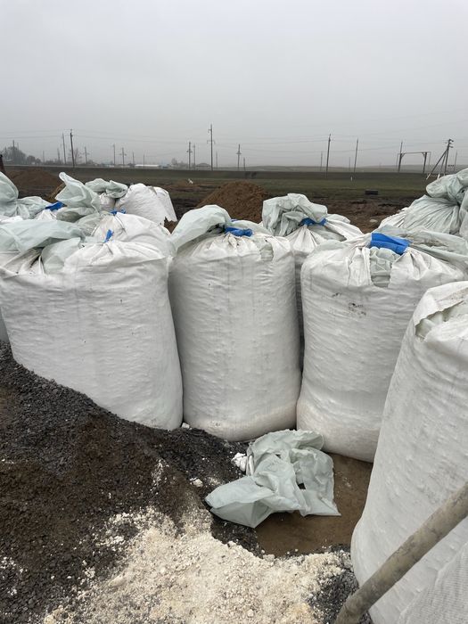 Известь в тонниках биг бег