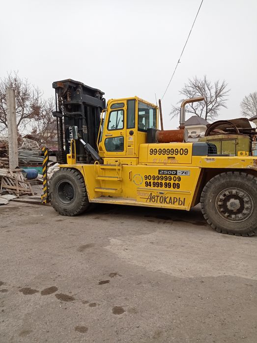 Услуга эвакуатора