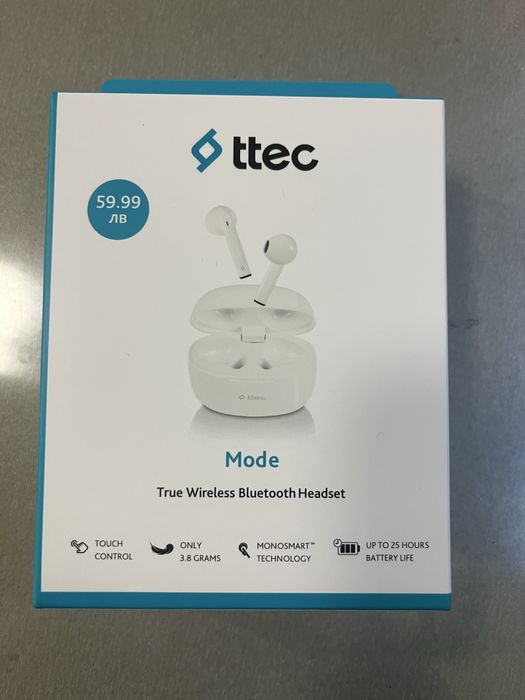 Безжични слушалки