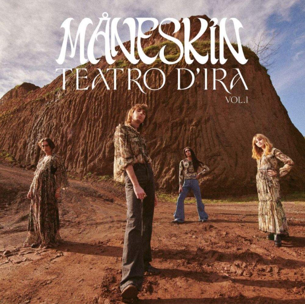 Виниловые пластинки Maneskin