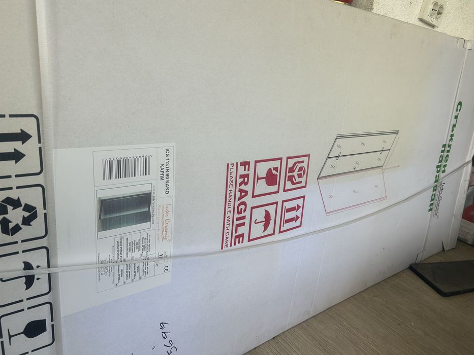 Стационарен параван за баня ICS 113TR/90 NANO