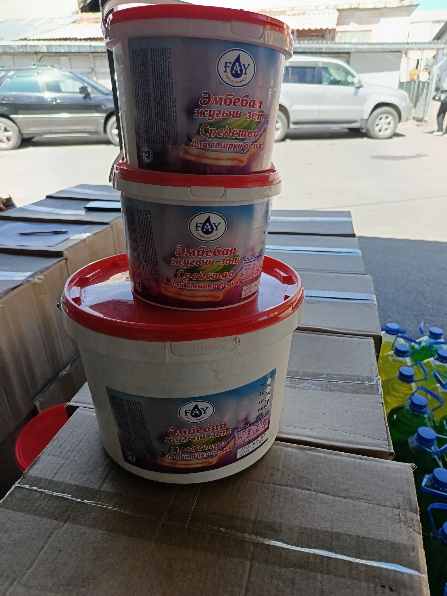 Продам шампунь фейри жидкии мыло