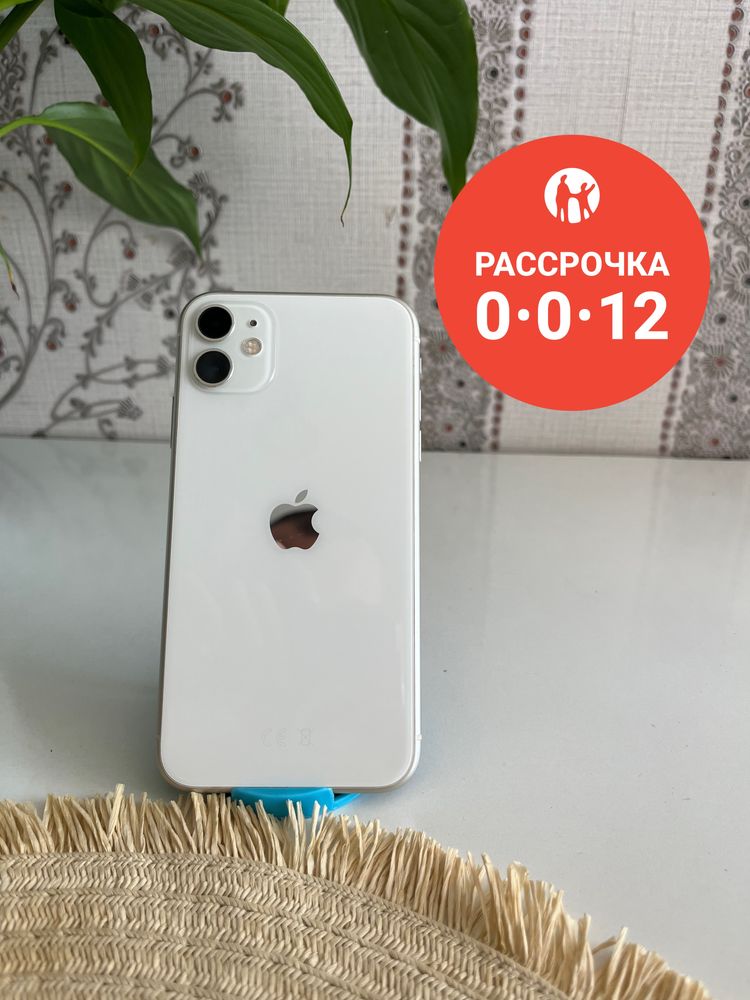 Iphone 11 80% в идеале