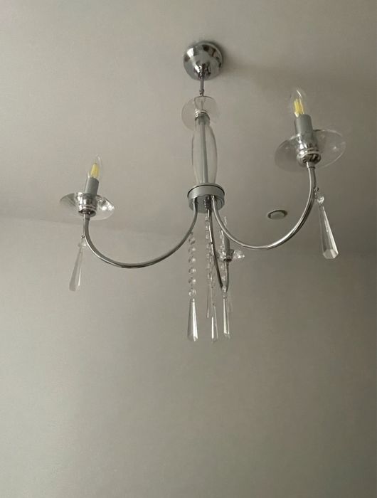 Продам люстру