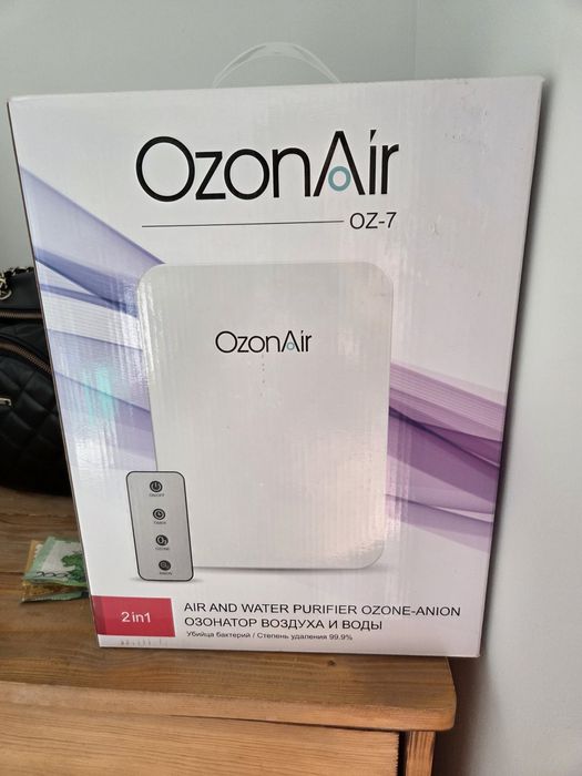 Срочно продам Озанатор