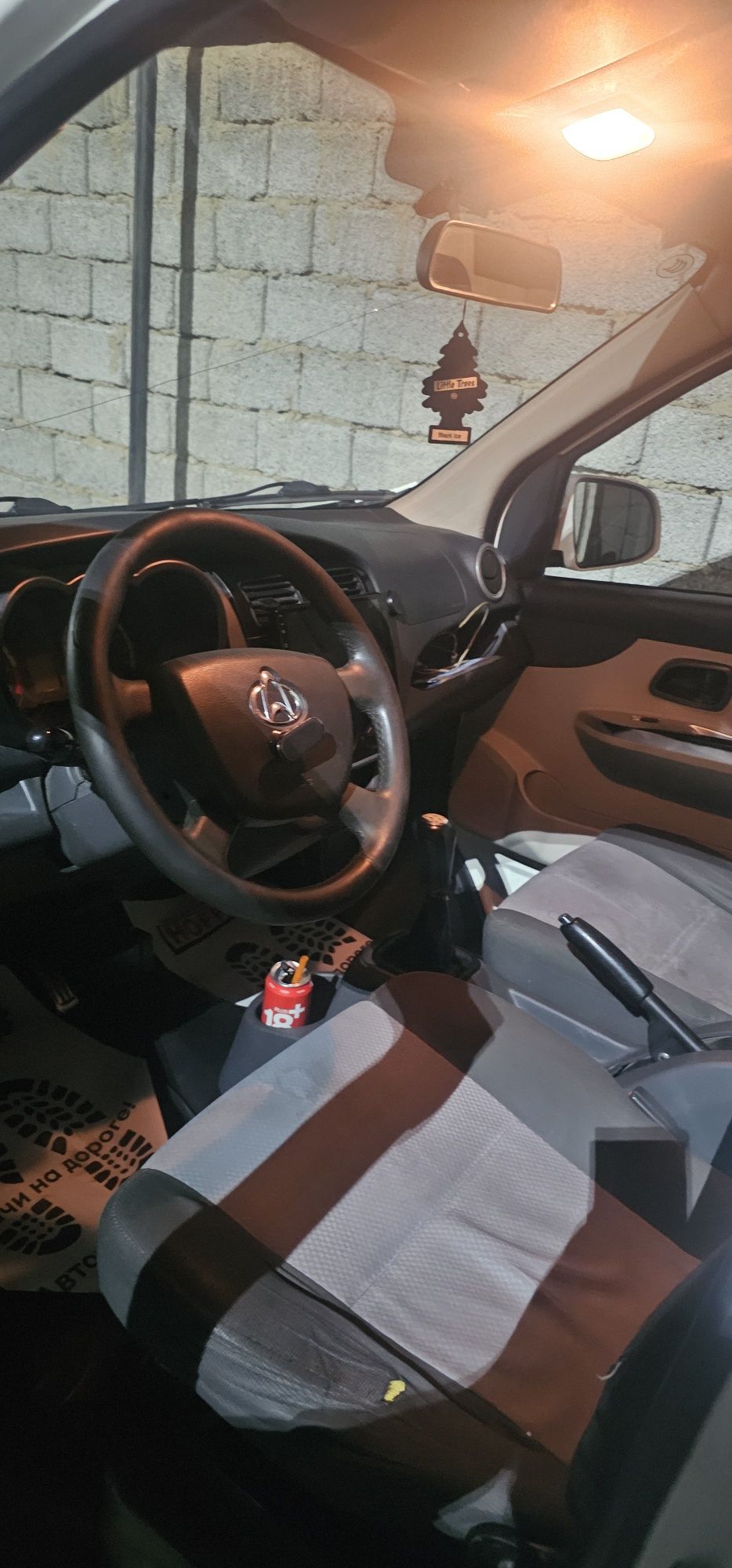 Changan sotiladi srochna