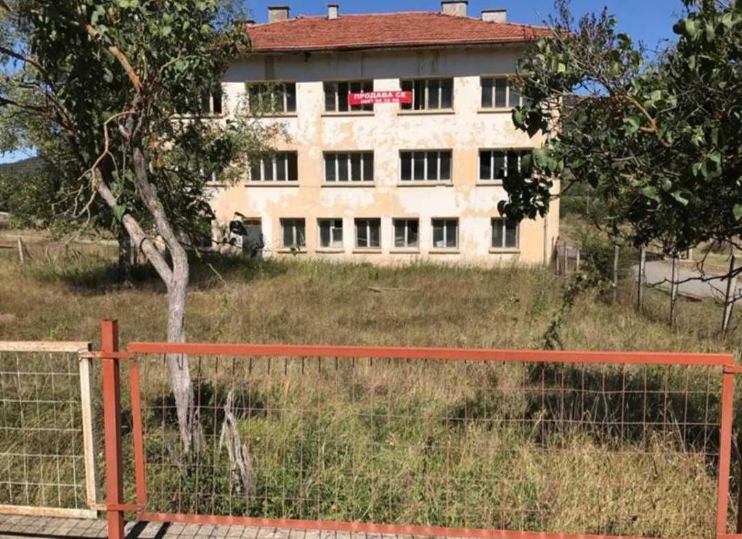 Продавам къща в село Трекляно, Кюстендил