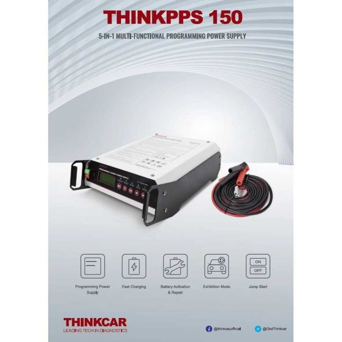Професионално захранване THINKPPS 150 за препрограмиране и