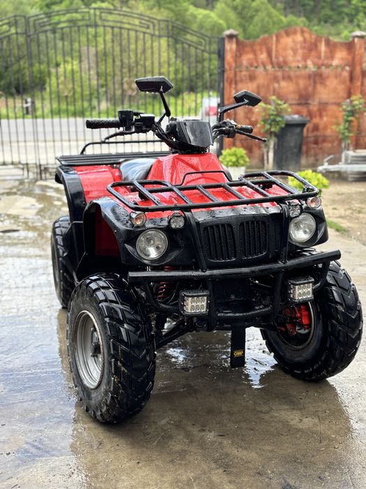 Atv New Force 250