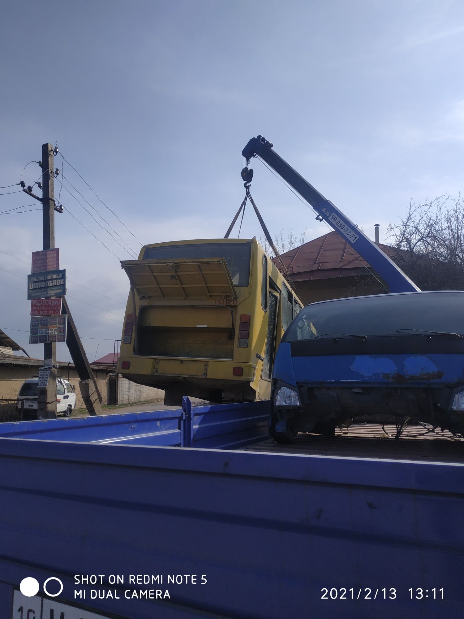продаётся мерс манипулятор