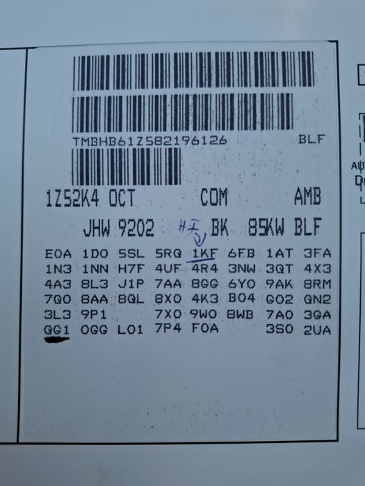 Elemente Caroserie Skoda Octavia 2 Kombi 1.6FSi 85kw 116cp BLF An 2007