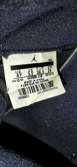 Air Jordan 5 Retro Bronze (Adidasi, sneakers, Nike)