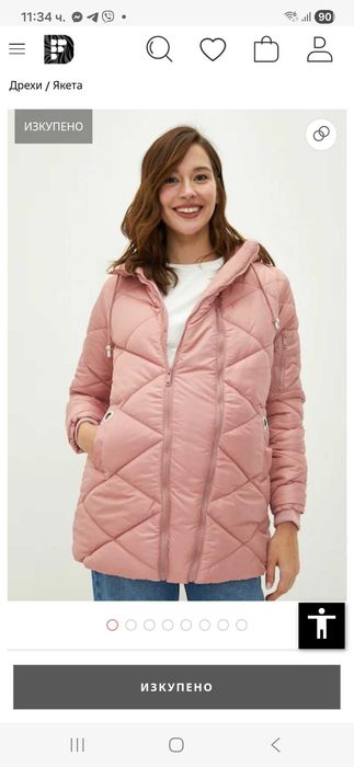 Зимно капитонирано яке за бременни LC Waikiki