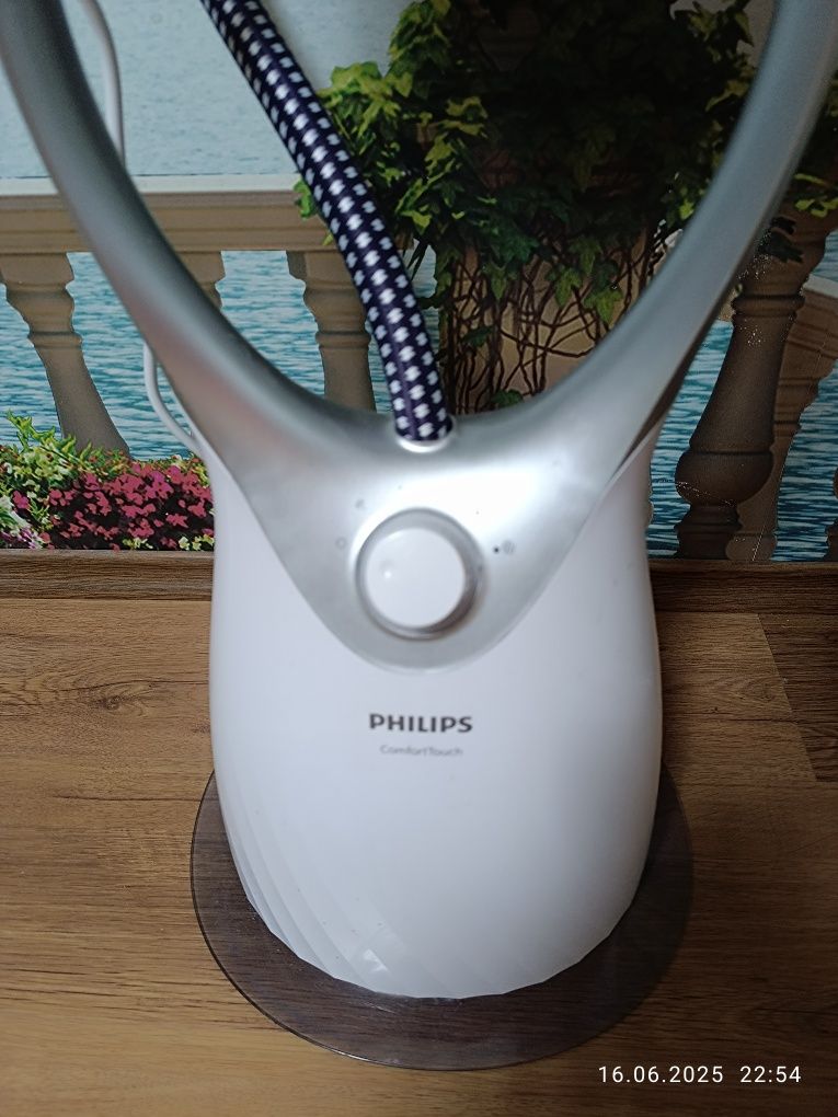 Парна станция PHILIPS GC557/30