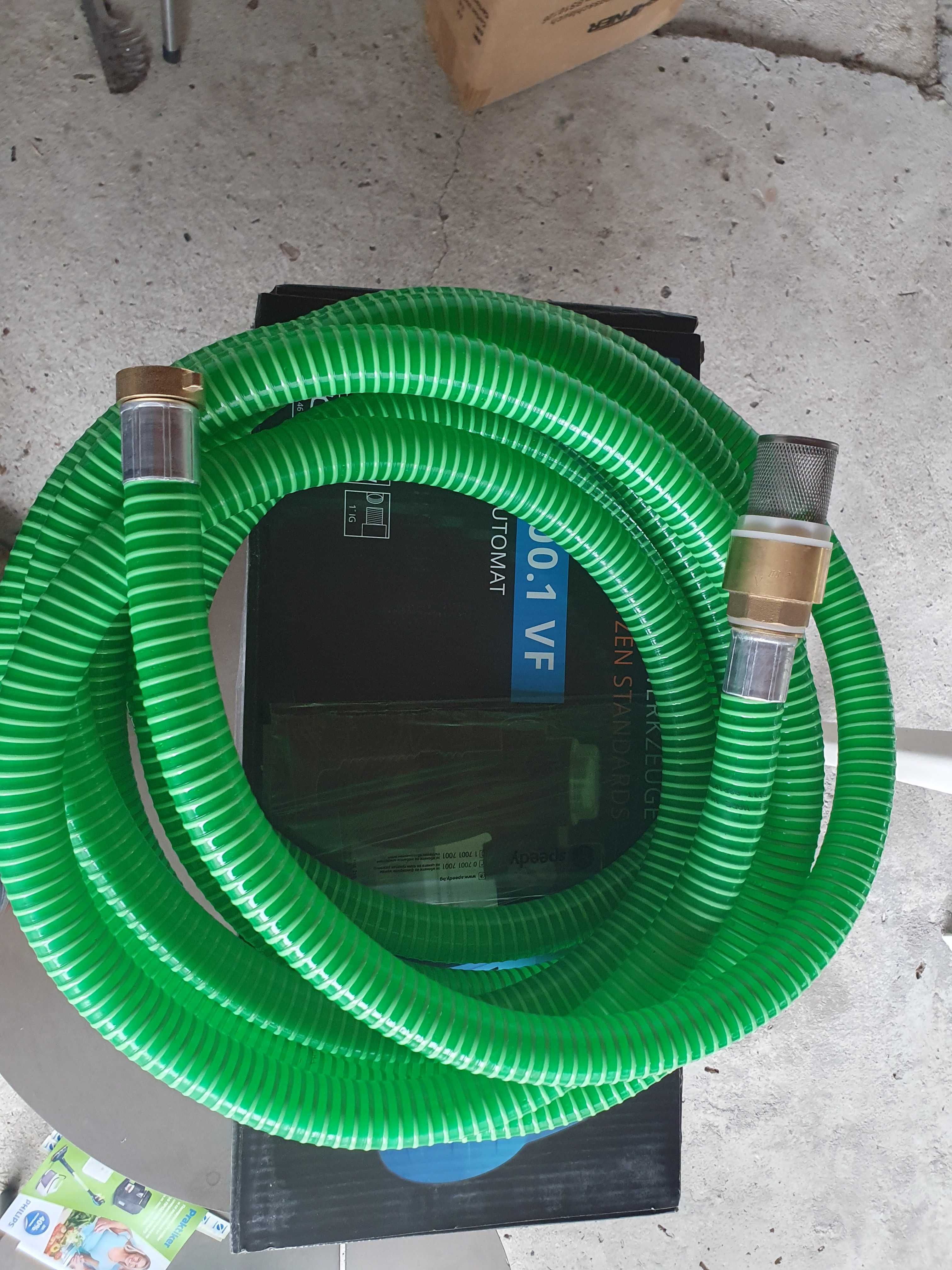 Автоматична градинска помпа за вода GUDE GP 1100.1 VF / Поливна помпа