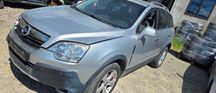 Oglinda stanga / dreapta Opel Antara 2007 2008 / 2009 2010