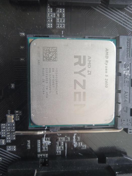 Комлект Ryzen 5 2600, gigabyte a320