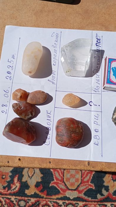 Кристал менералдар сатылады ватсапта жазыңыз