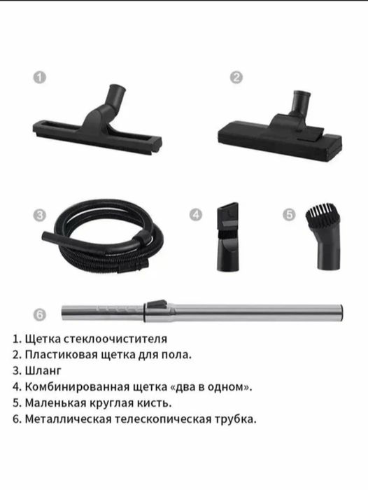 UAKEEN ZL-928 | Цилиндрический пылесос 1400Вт с водяным фильтром