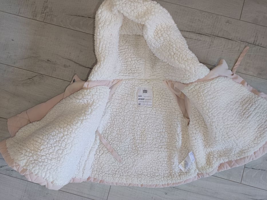 Зимно бебешко яке