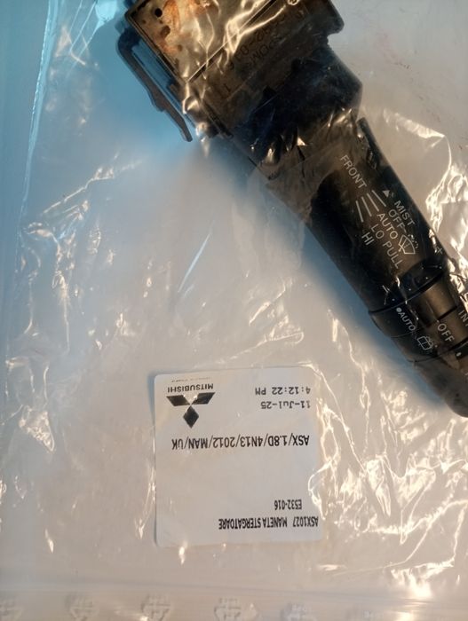 Manetă ștergător Mitsubishi Asx