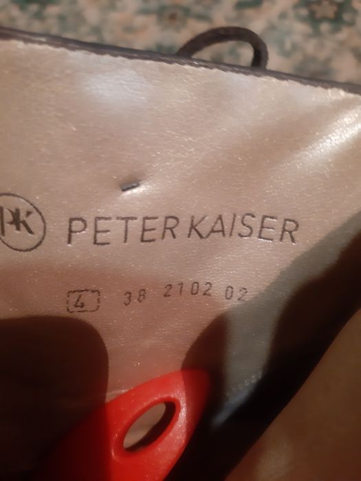 Полу сапожки,ботиночки(Немецкие)