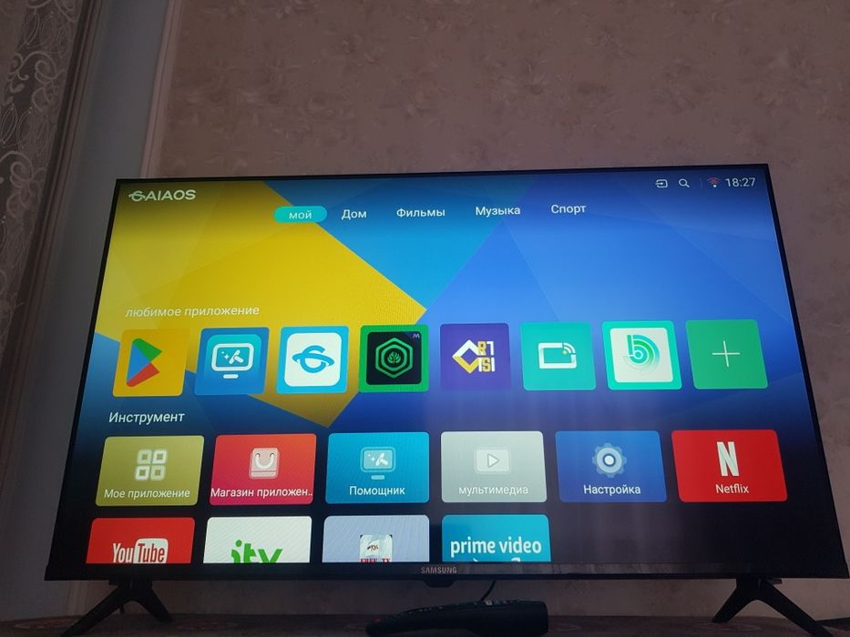 Samsung 43 Android Tv Sotiladi