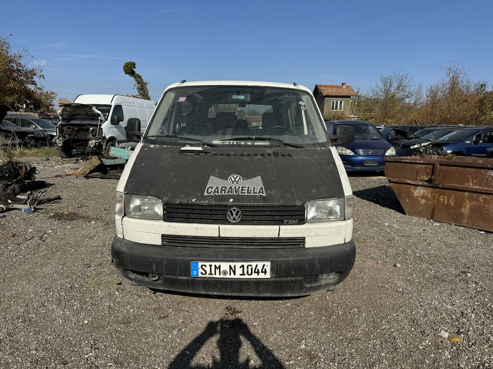 VW T4 2.5 дизел 2005 Г само на части