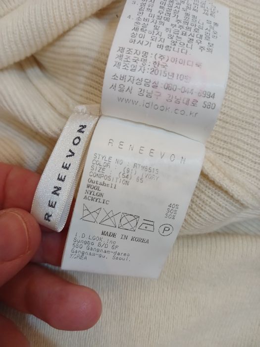 Корейская стильная водолазка. Koreyskiy stilniy vodolazka