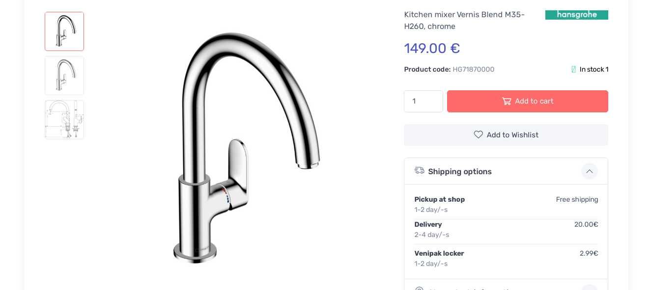 Baterii  Hansgrohe  Bucatarie Ecos M