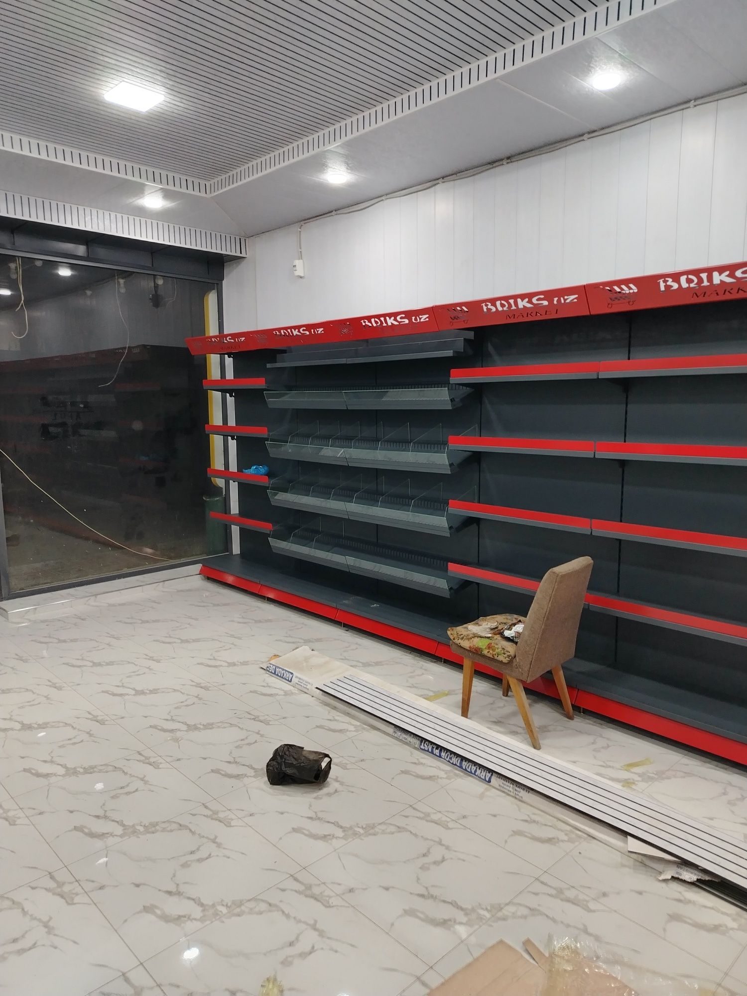 Polkalar magazin uchun (Rossiya)