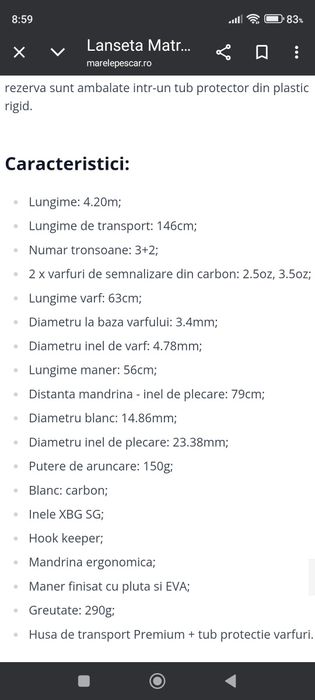 Feeder  Matrix Horizon, Ethos, Browning
