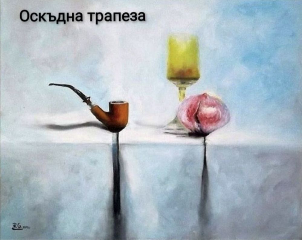 Картини маслени бои, ръчно изработени