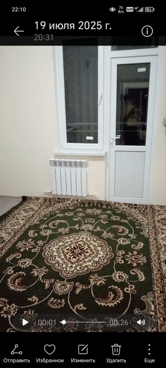 Qorasuv massivi obod maskan 3