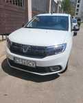 Vand Dacia Logan Laureat