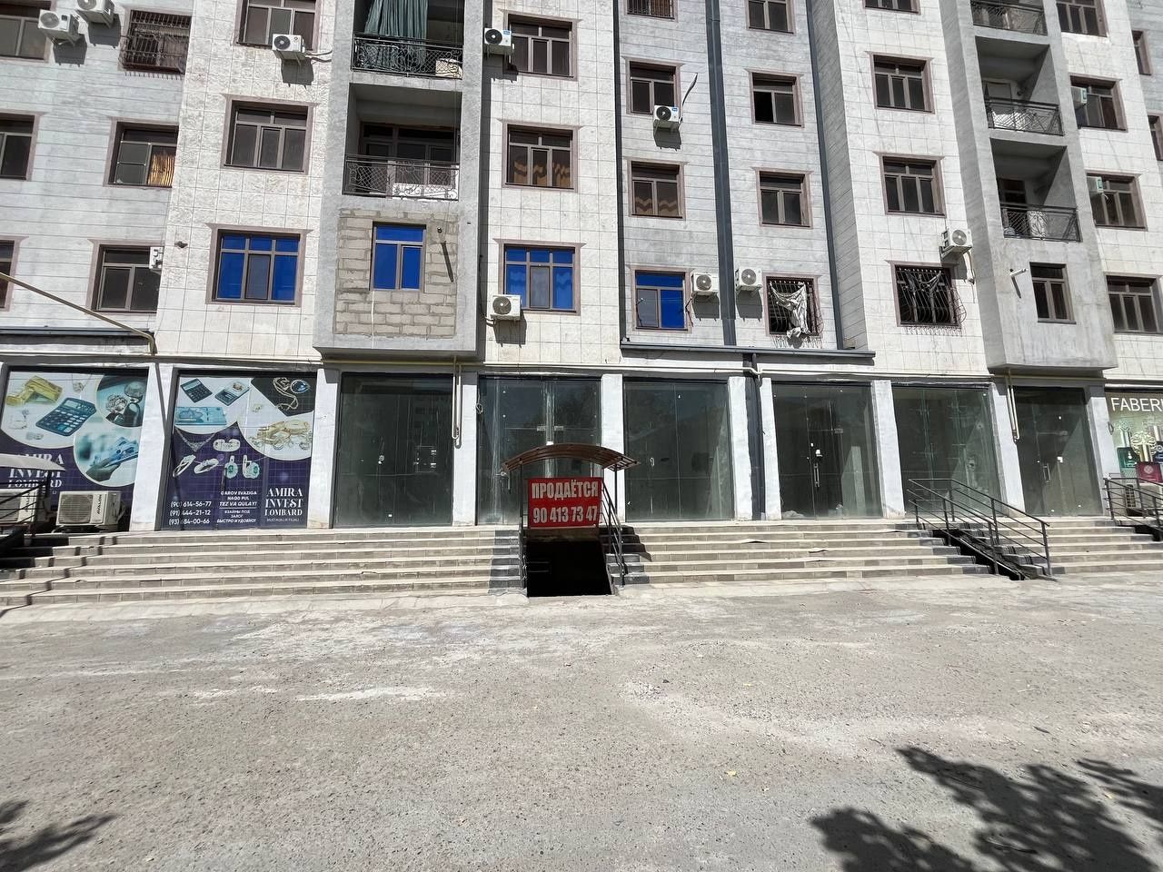 Сдаётся в аренду