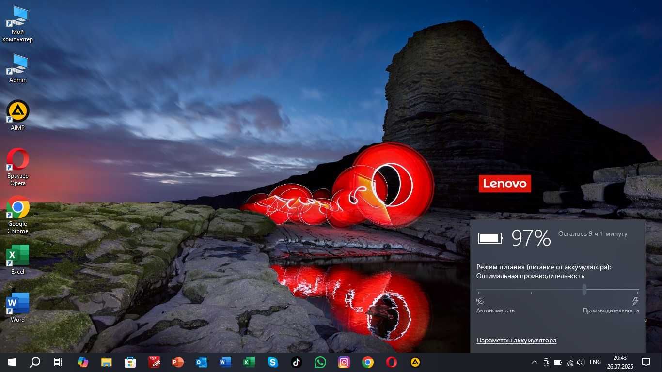 Ноутбук ThinkPad X13 Core i5