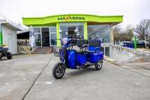 Двуместна електрическа карго триколка MAX MOTORS 1500W Blue